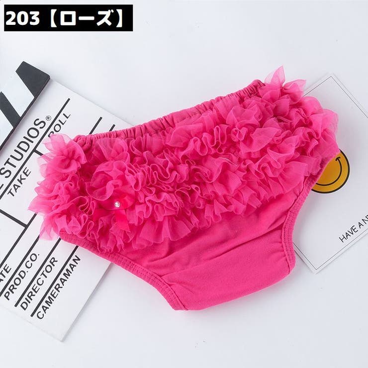 ブルマパンツ ベビー 赤ちゃん | PlusNao | 詳細画像9 