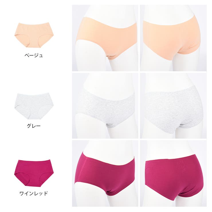 ショーツ5枚セット スタンダード シームレス | PlusNao | 詳細画像19 