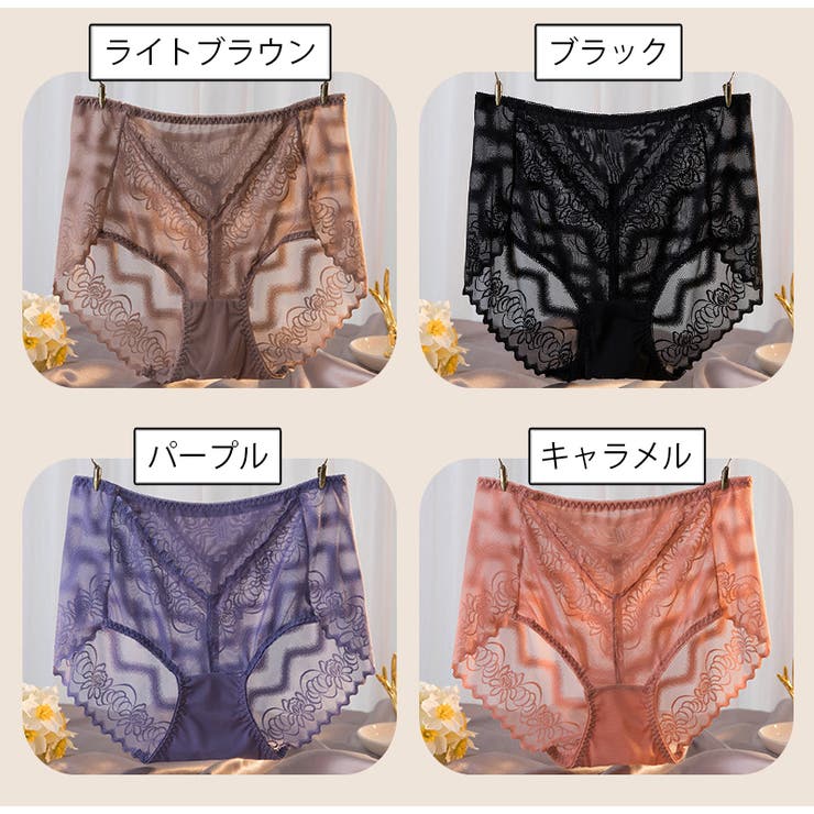 ボックスショーツ 単品 レディース | PlusNao | 詳細画像18 