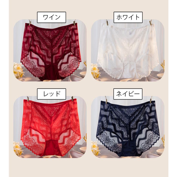 ボックスショーツ 単品 レディース | PlusNao | 詳細画像19 