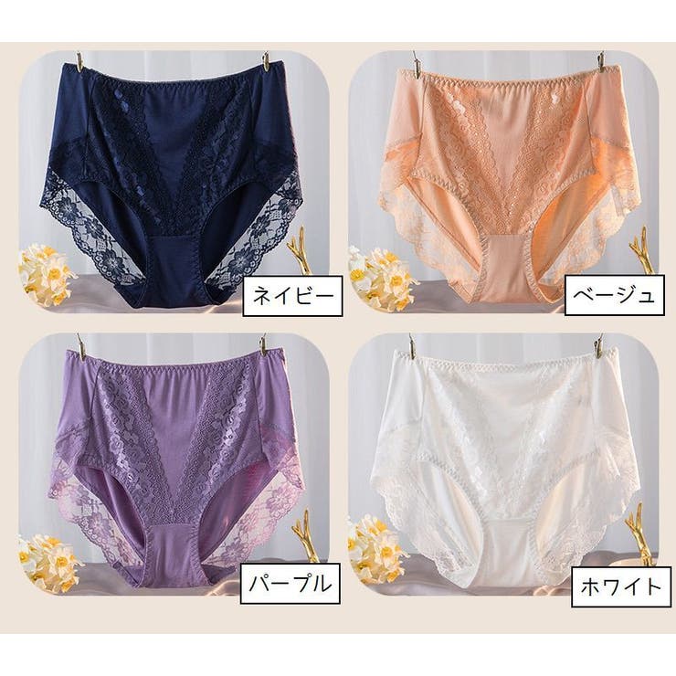 スタンダードショーツ ハイウエストショーツ ハイウエストパンツ | PlusNao | 詳細画像17 