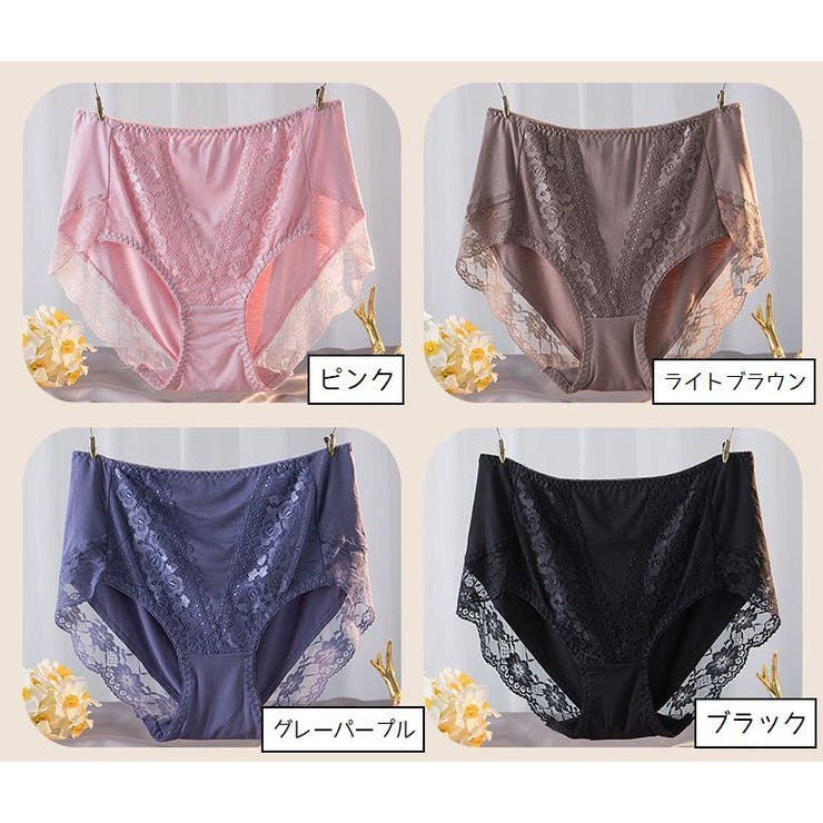 スタンダードショーツ ハイウエストショーツ ハイウエストパンツ | PlusNao | 詳細画像18 