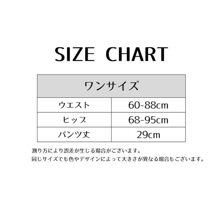 スタンダードショーツ ハイウエストショーツ ハイウエストパンツ | PlusNao | 詳細画像19 
