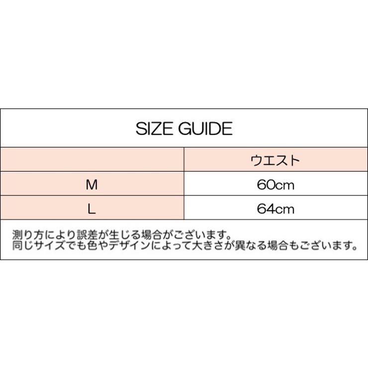 Tバックショーツ レディース 女性 | PlusNao | 詳細画像15 