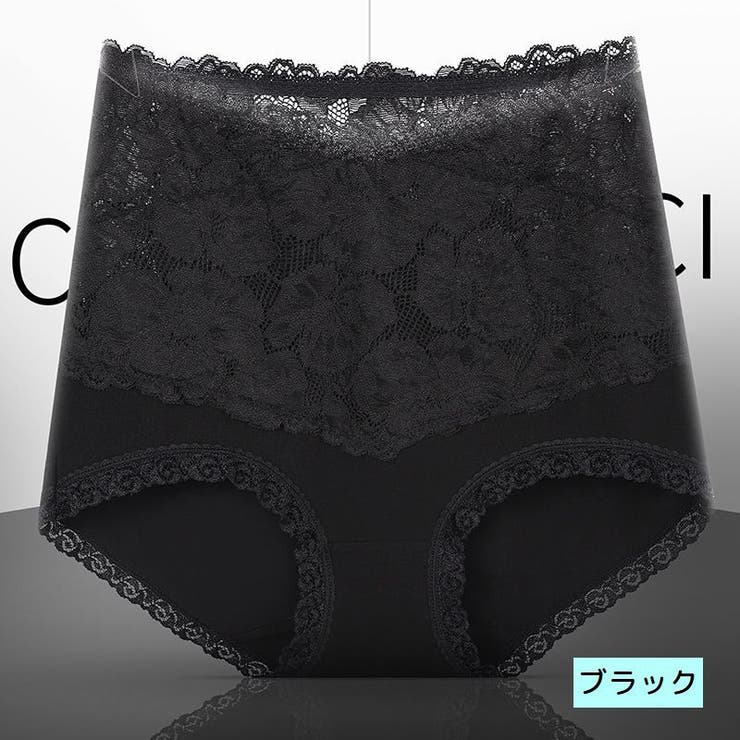 スタンダードショーツ ハイウエスト 単品 | PlusNao | 詳細画像15 