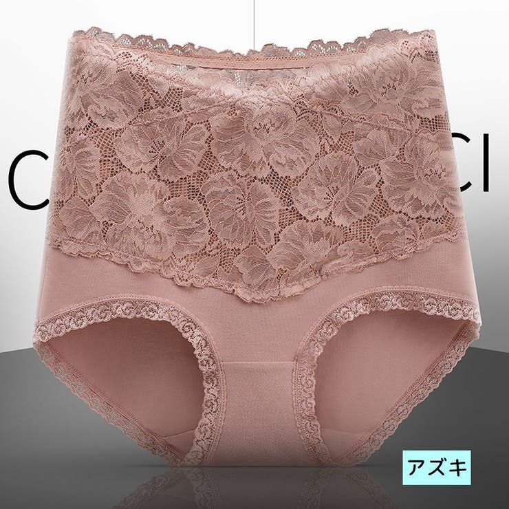 スタンダードショーツ ハイウエスト 単品 | PlusNao | 詳細画像17 