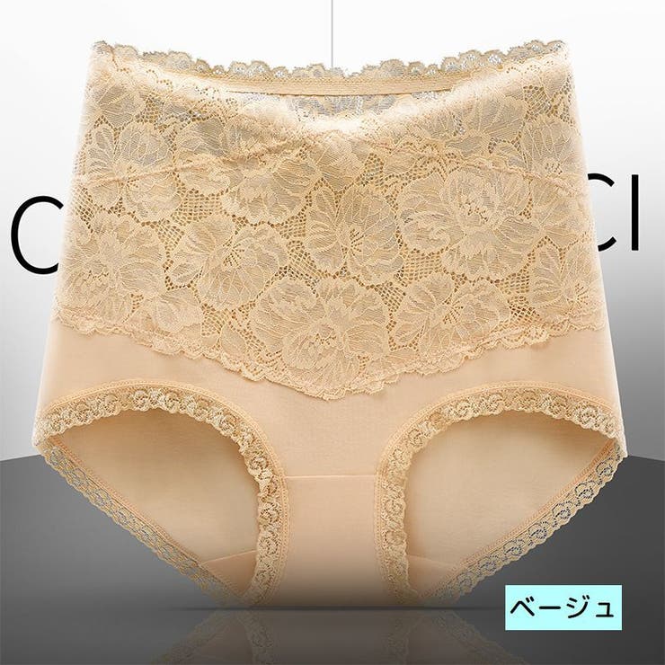 スタンダードショーツ ハイウエスト 単品 | PlusNao | 詳細画像18 