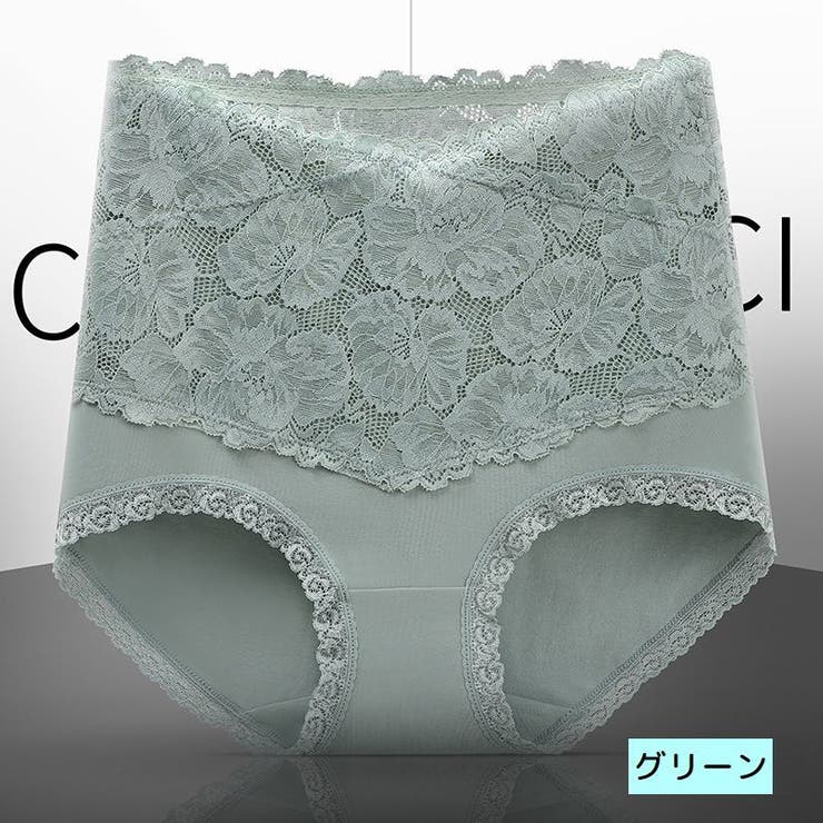 スタンダードショーツ ハイウエスト 単品 | PlusNao | 詳細画像19 