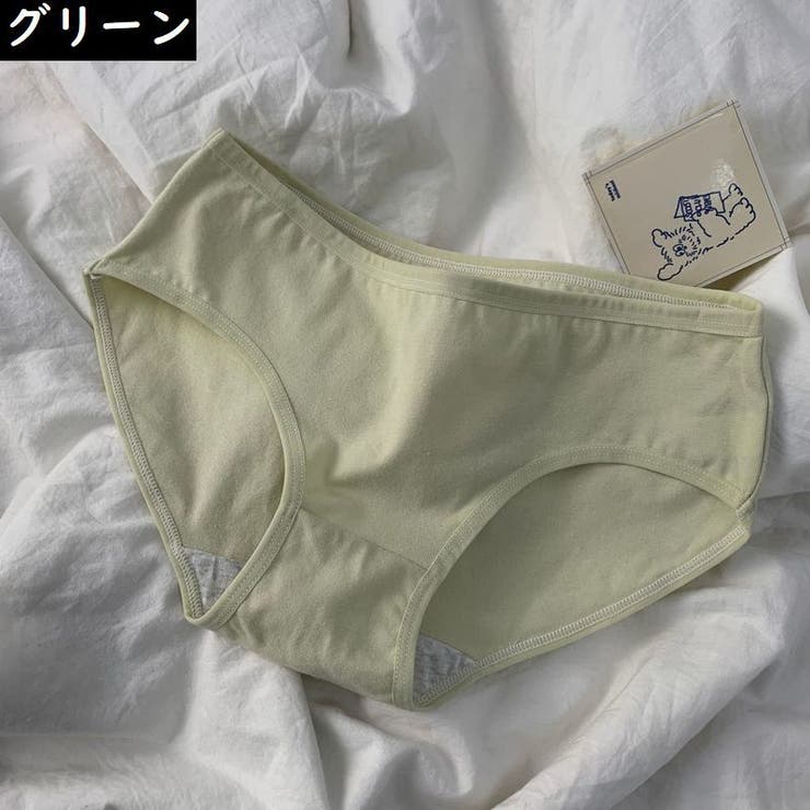 スタンダードショーツ レディース ジュニア | PlusNao | 詳細画像12 
