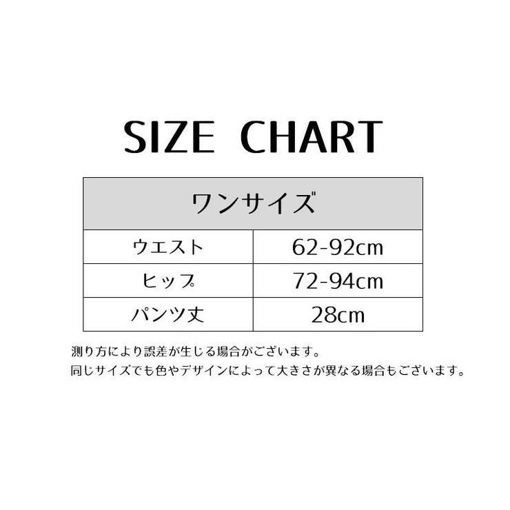 スタンダードショーツ ハイウエストショーツ ハイウエストパンツ | PlusNao | 詳細画像20 