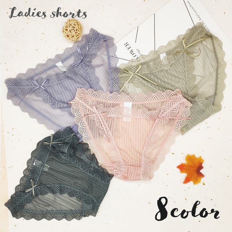 ショーツ スタンダードショーツ ローライズ | PlusNao | 詳細画像1 