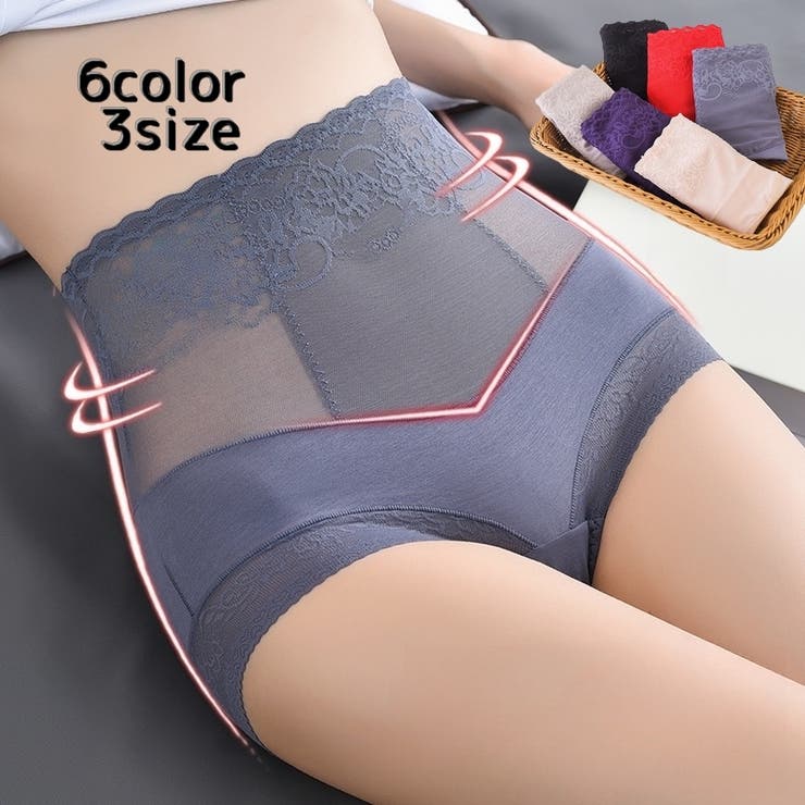 スタンダードショーツ ハイウエスト 単品 | PlusNao | 詳細画像1 