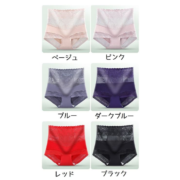 スタンダードショーツ ハイウエスト 単品 | PlusNao | 詳細画像18 