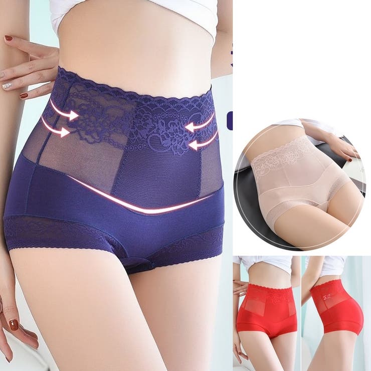 スタンダードショーツ ハイウエスト 単品 | PlusNao | 詳細画像3 