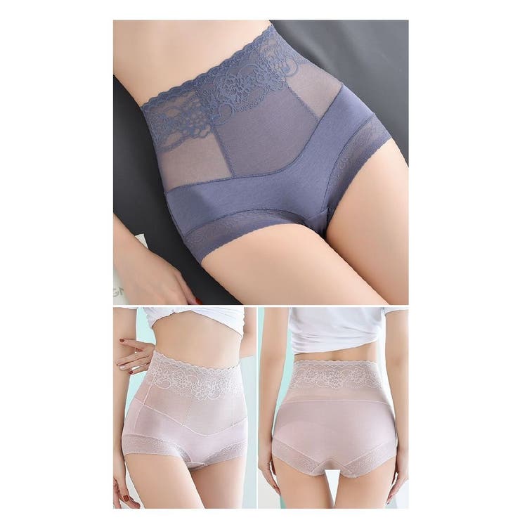 スタンダードショーツ ハイウエスト 単品 | PlusNao | 詳細画像4 