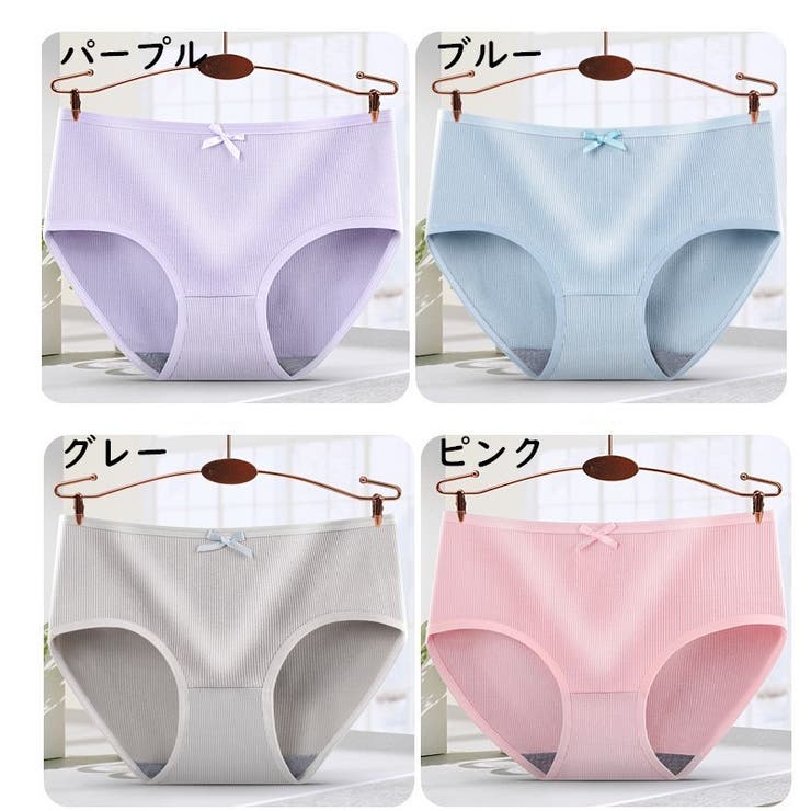 スタンダードショーツ レディース 女性用 | PlusNao | 詳細画像12 