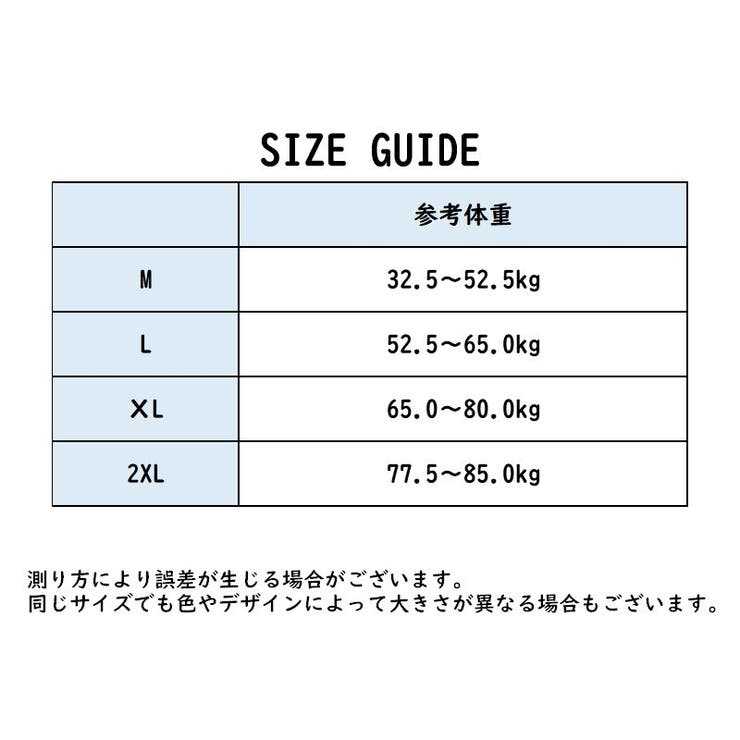 スタンダードショーツ レディース 女性用 | PlusNao | 詳細画像14 