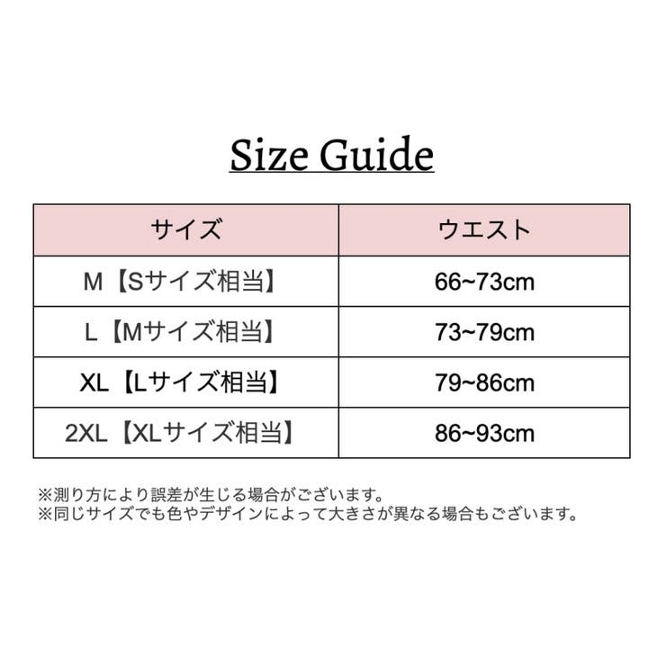 ボクサーパンツ ボクサーブリーフ ショーツ | PlusNao | 詳細画像11 