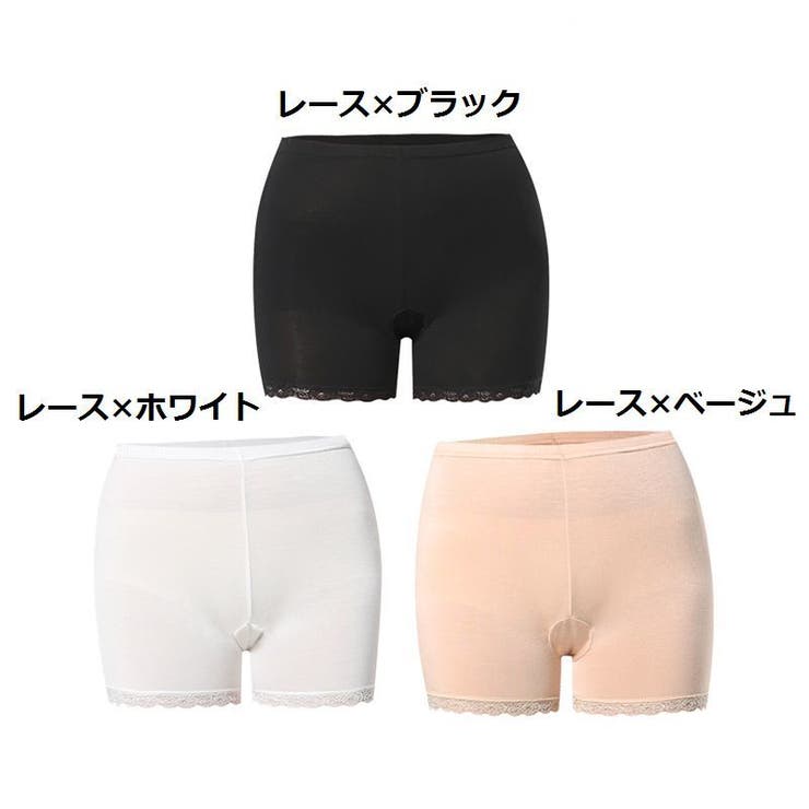 ショーツ 下着 インナー | PlusNao | 詳細画像10 