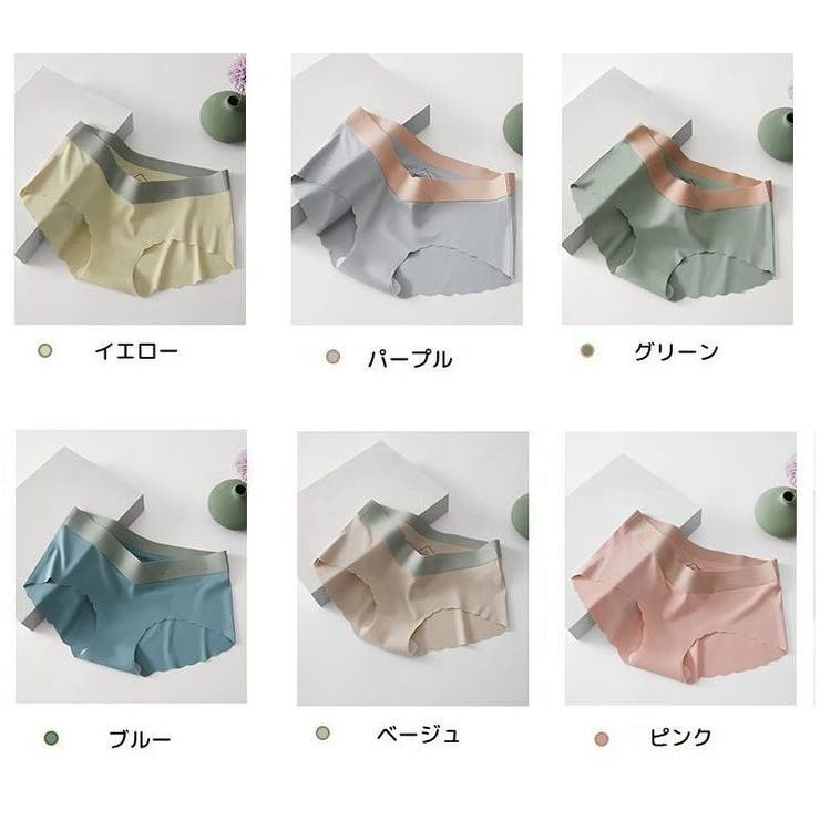 スタンダードショーツ 単品 シームレス | PlusNao | 詳細画像17 