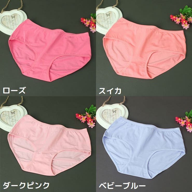 スタンダードショーツ レディース 大きいサイズ | PlusNao | 詳細画像18 