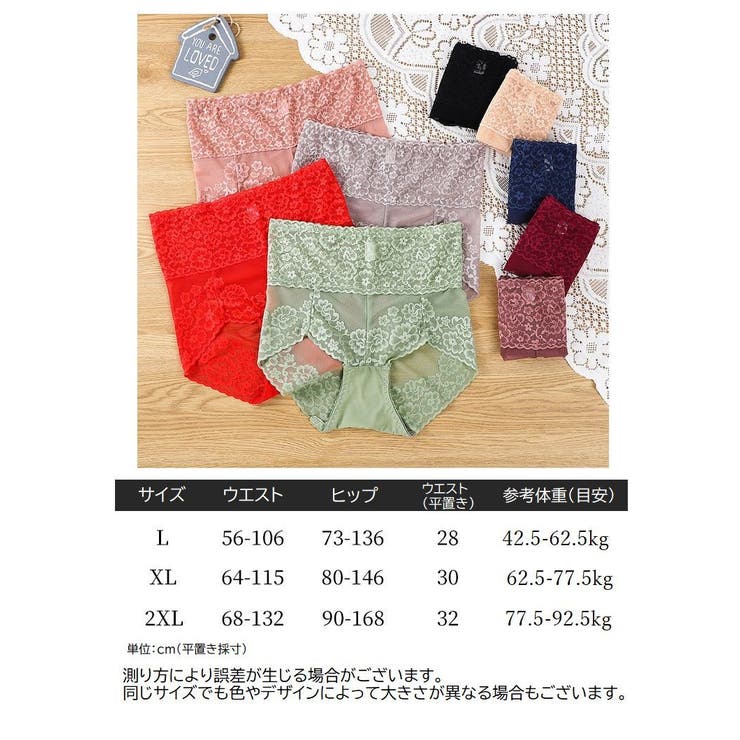 スタンダードショーツ レディース 女性 | PlusNao | 詳細画像20 
