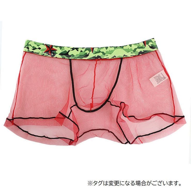 ボクサーパンツ ボクサーブリーフ メンズ | PlusNao | 詳細画像11 