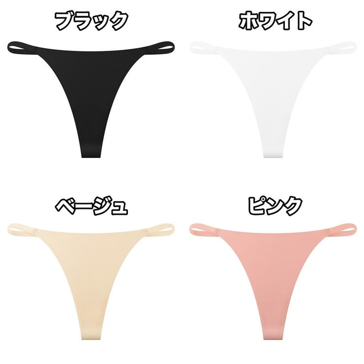 Tバックショーツ タンガ レディース | PlusNao | 詳細画像16 