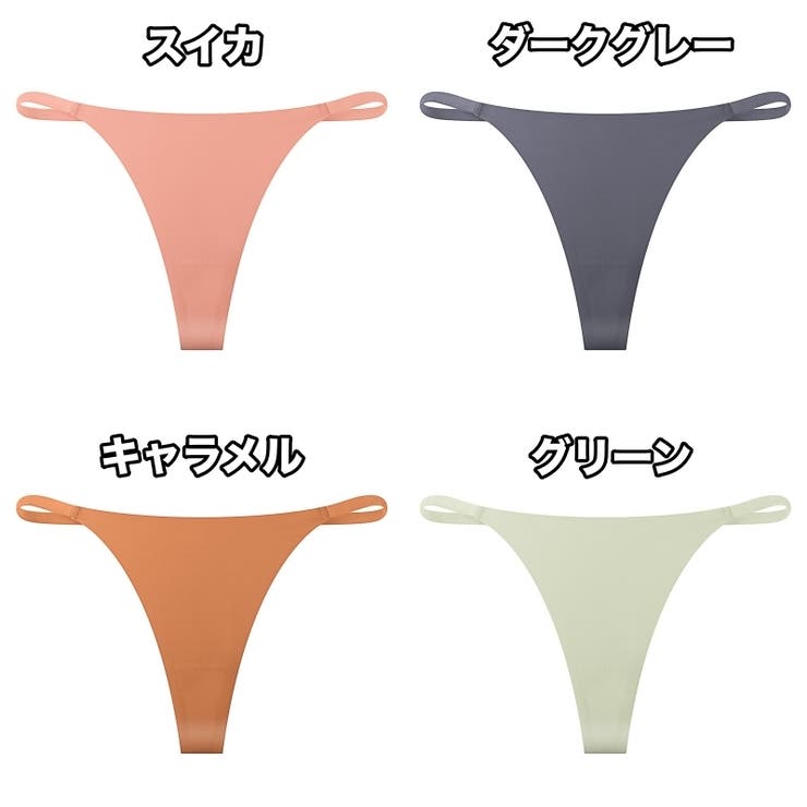 Tバックショーツ タンガ レディース | PlusNao | 詳細画像17 