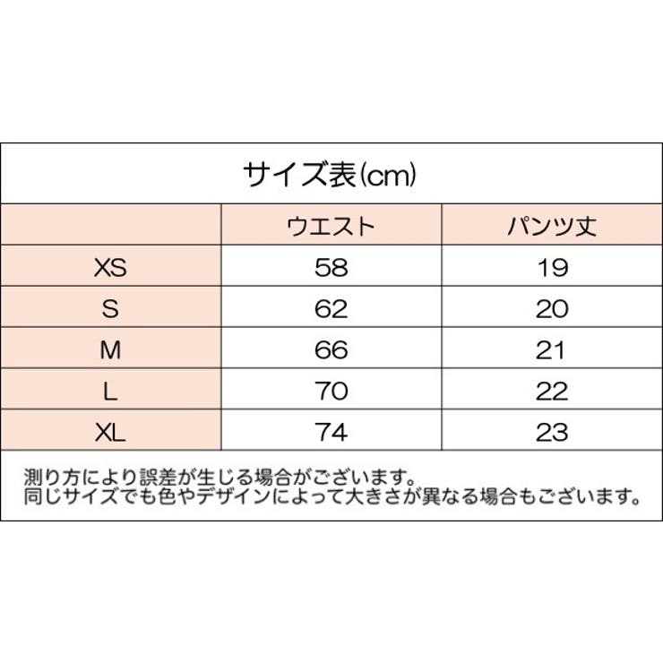Tバックショーツ タンガ レディース | PlusNao | 詳細画像18 
