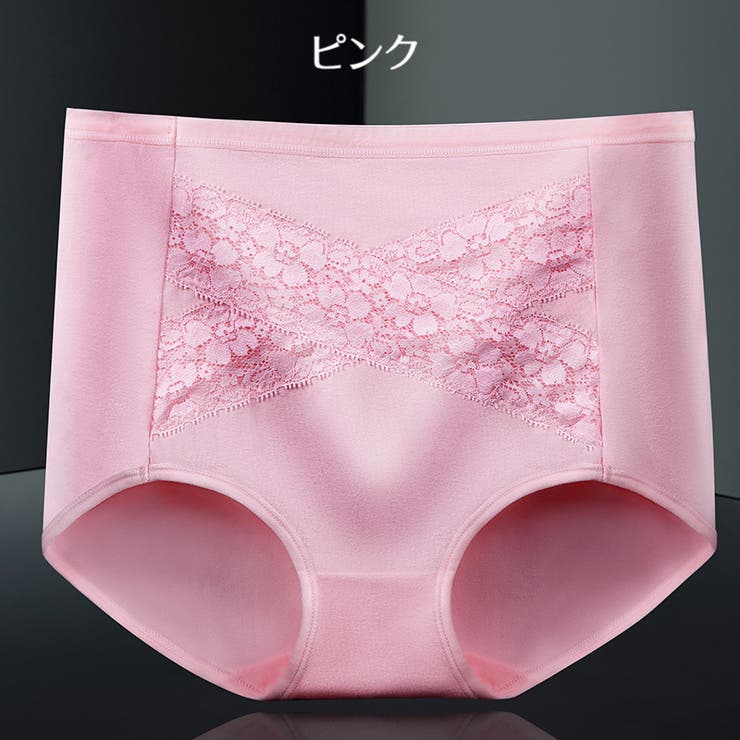 スタンダードショーツ レディース 女性用 | PlusNao | 詳細画像16 