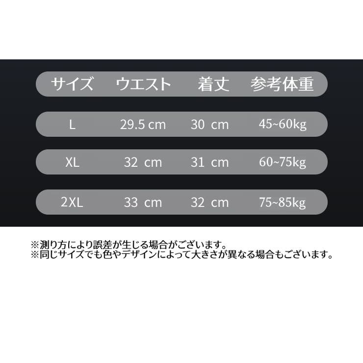 スタンダードショーツ レディース 女性用 | PlusNao | 詳細画像20 