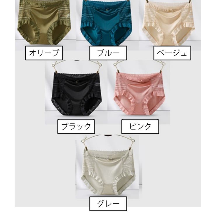 スタンダードショーツ レディース 女性下着 | PlusNao | 詳細画像19 