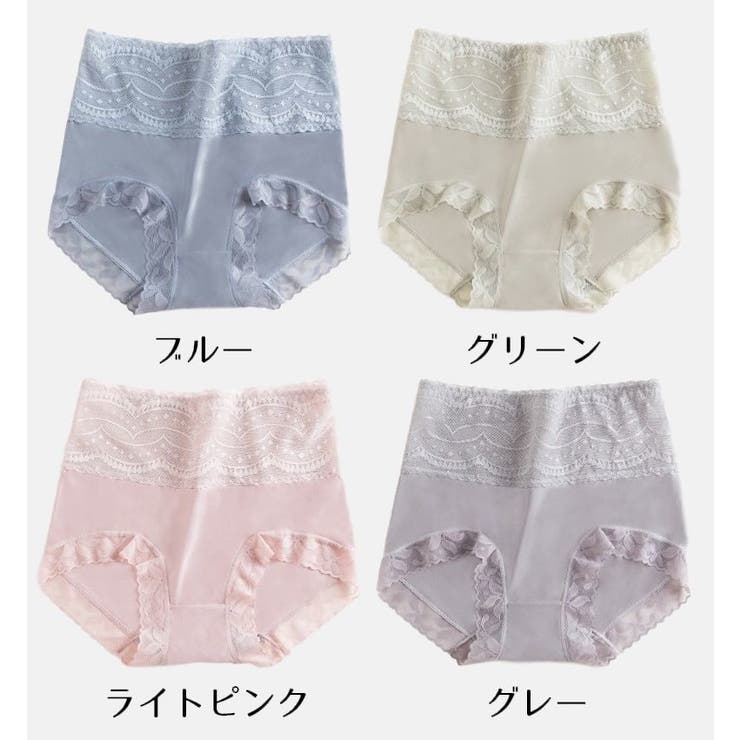 スタンダードショーツ レディース 下着 | PlusNao | 詳細画像19 