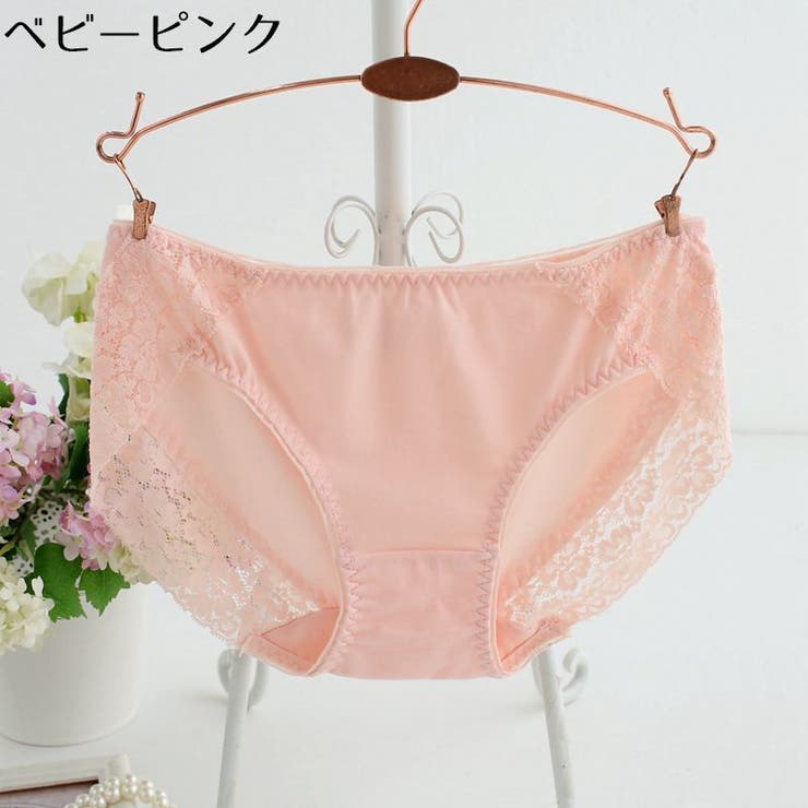 ヒップハンガーショーツ レディース 大きいサイズ | PlusNao | 詳細画像16 