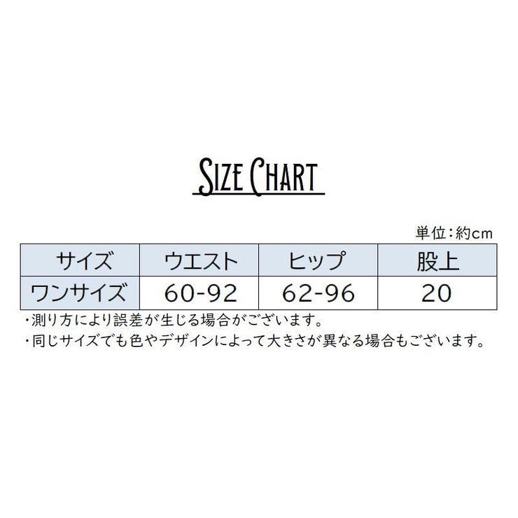 スタンダードショーツ レディース 女性 | PlusNao | 詳細画像15 