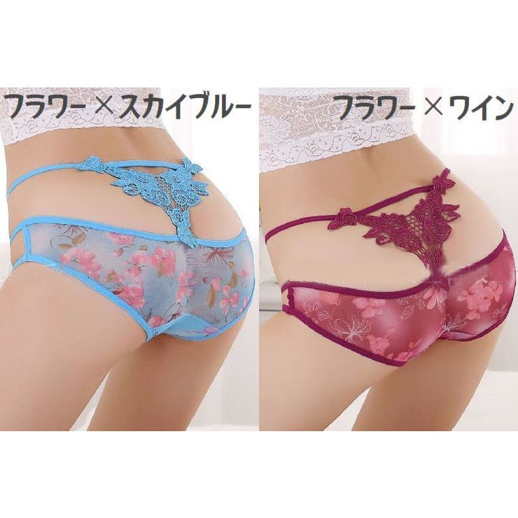 ヒップハンガーショーツ レディース 女性下着 | PlusNao | 詳細画像14 
