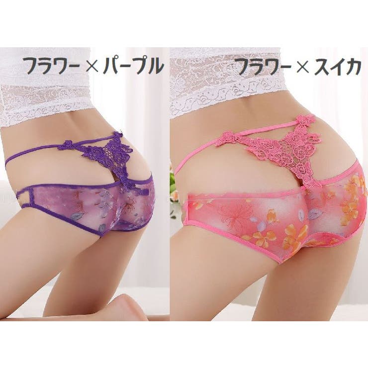 ヒップハンガーショーツ レディース 女性下着 | PlusNao | 詳細画像15 