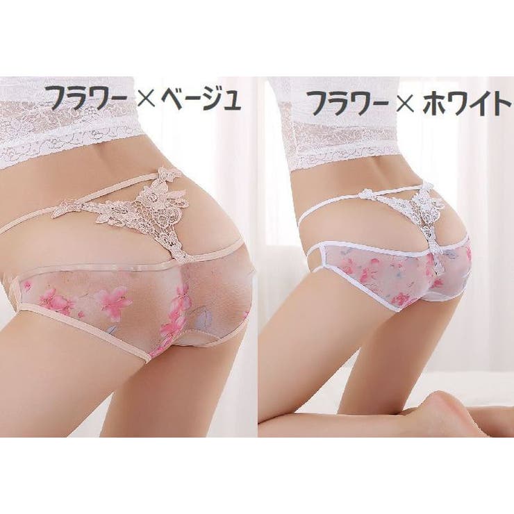 ヒップハンガーショーツ レディース 女性下着 | PlusNao | 詳細画像16 