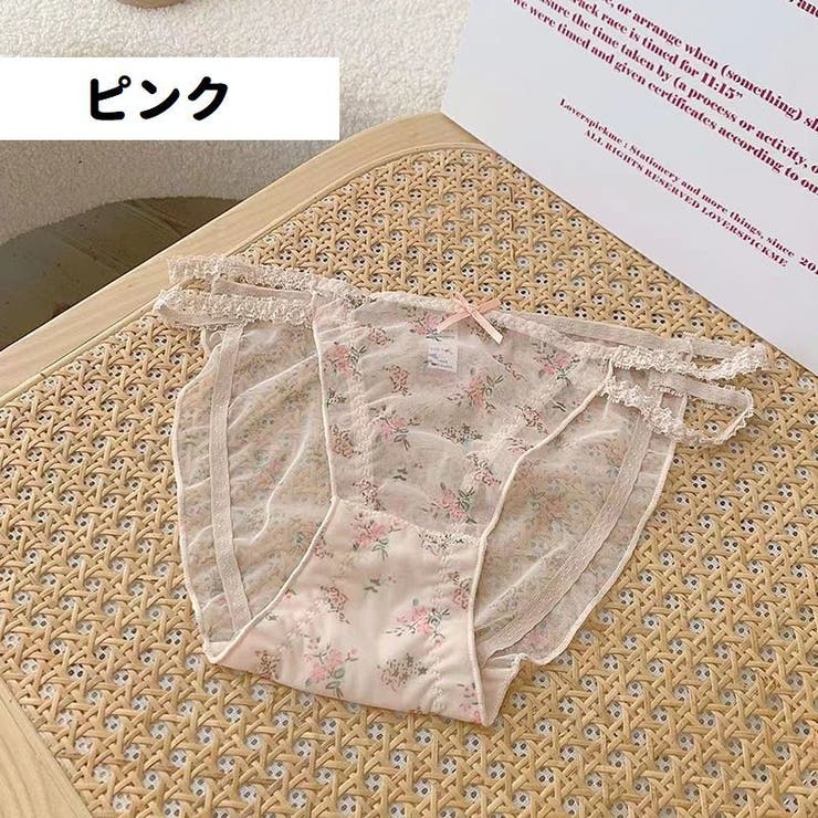 ふんどしショーツ ショーツ レディース | PlusNao | 詳細画像13 