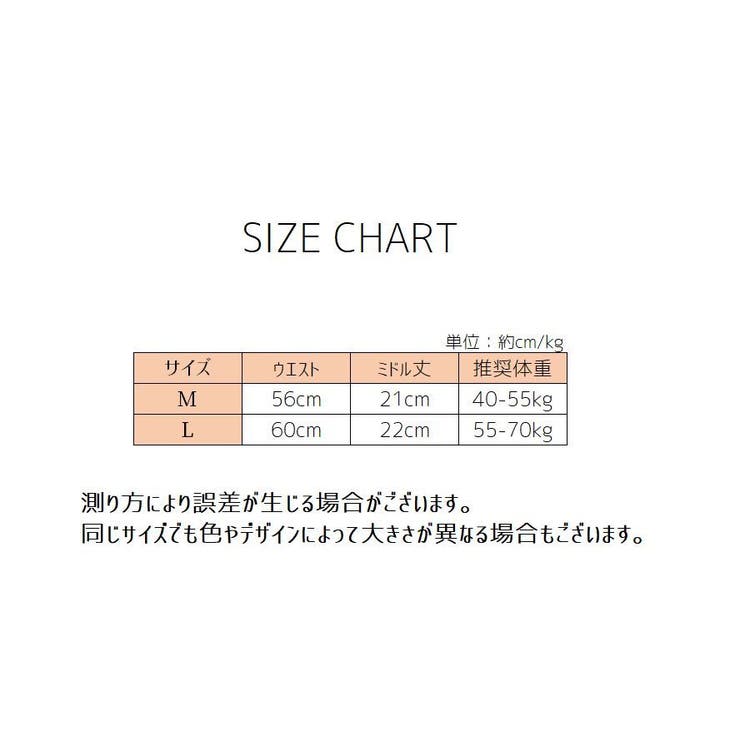 ふんどしショーツ ショーツ レディース | PlusNao | 詳細画像18 