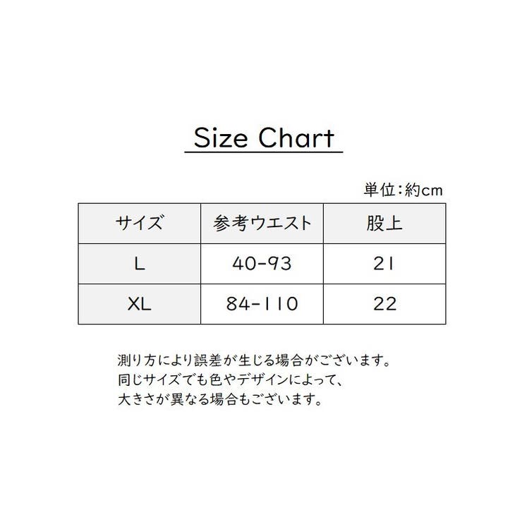 スタンダードショーツ パンツ レディース | PlusNao | 詳細画像20 