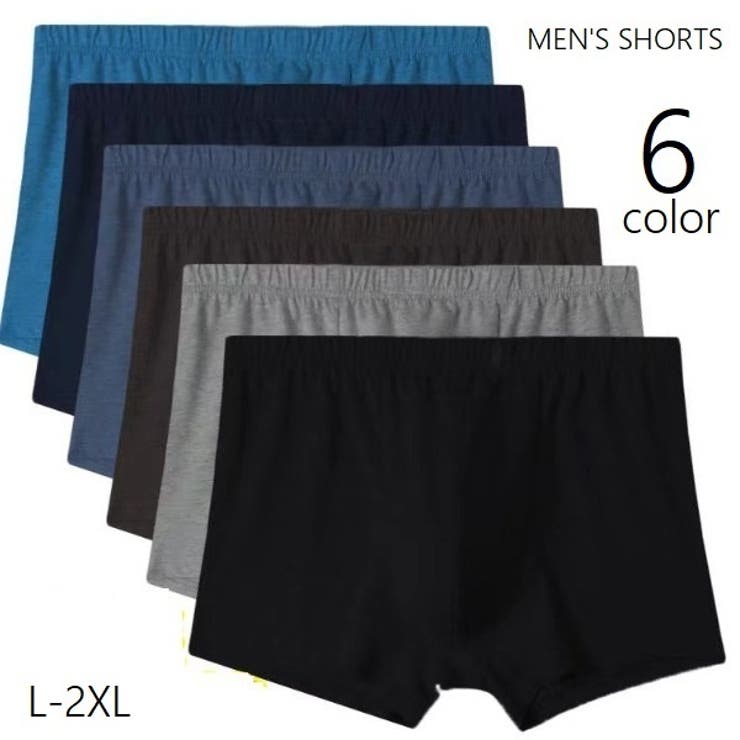 ボクサーパンツ メンズ 男性用 | PlusNao | 詳細画像1 