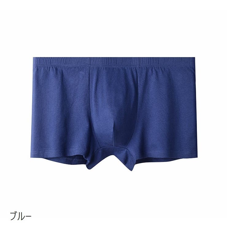 ボクサーパンツ メンズ 男性用 | PlusNao | 詳細画像12 