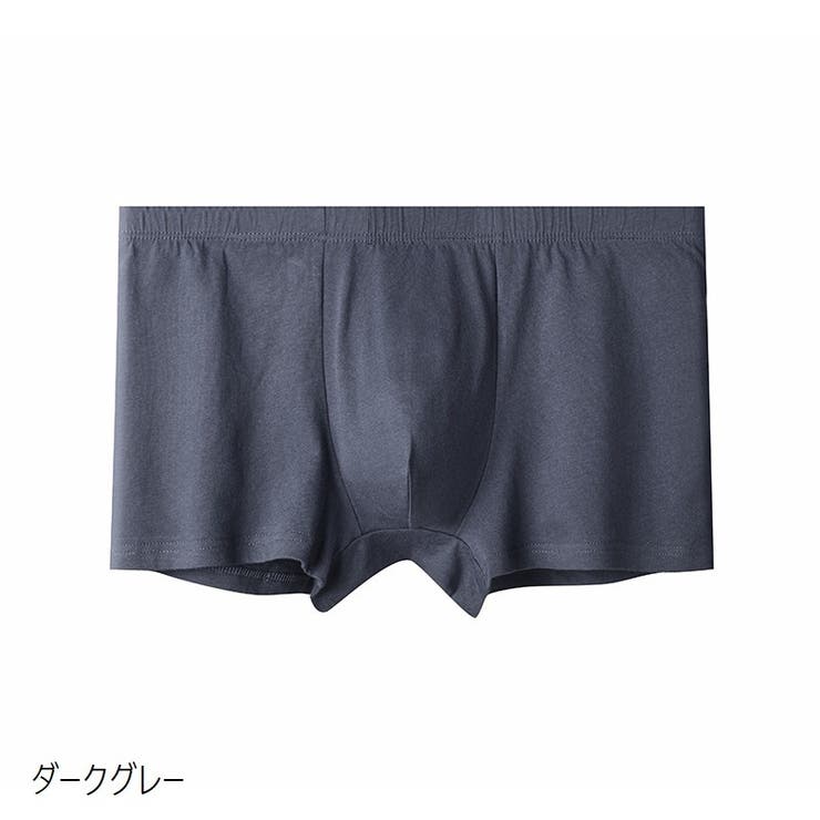 ボクサーパンツ メンズ 男性用 | PlusNao | 詳細画像13 