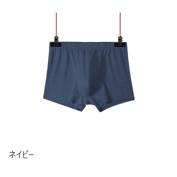 ボクサーパンツ メンズ 男性用 | PlusNao | 詳細画像16 