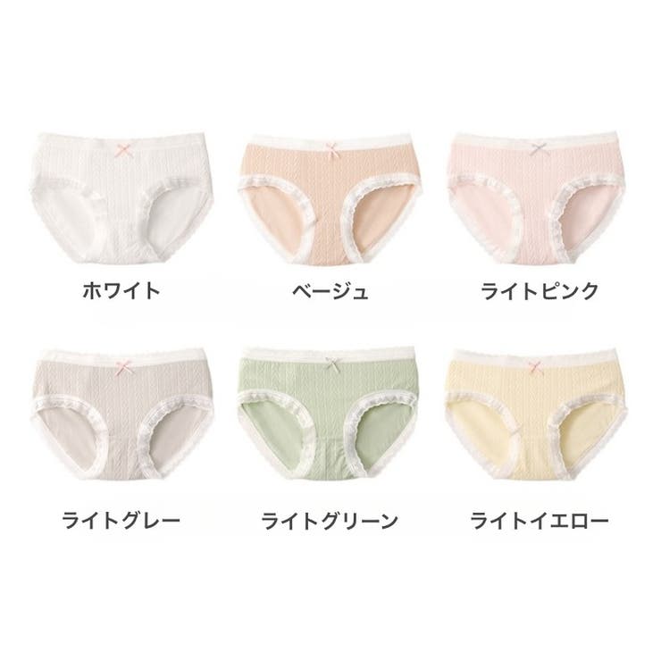 ショーツ スタンダード パンツ | PlusNao | 詳細画像14 