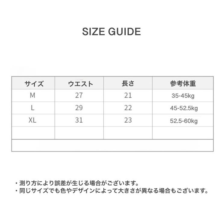 ショーツ スタンダード パンツ | PlusNao | 詳細画像15 