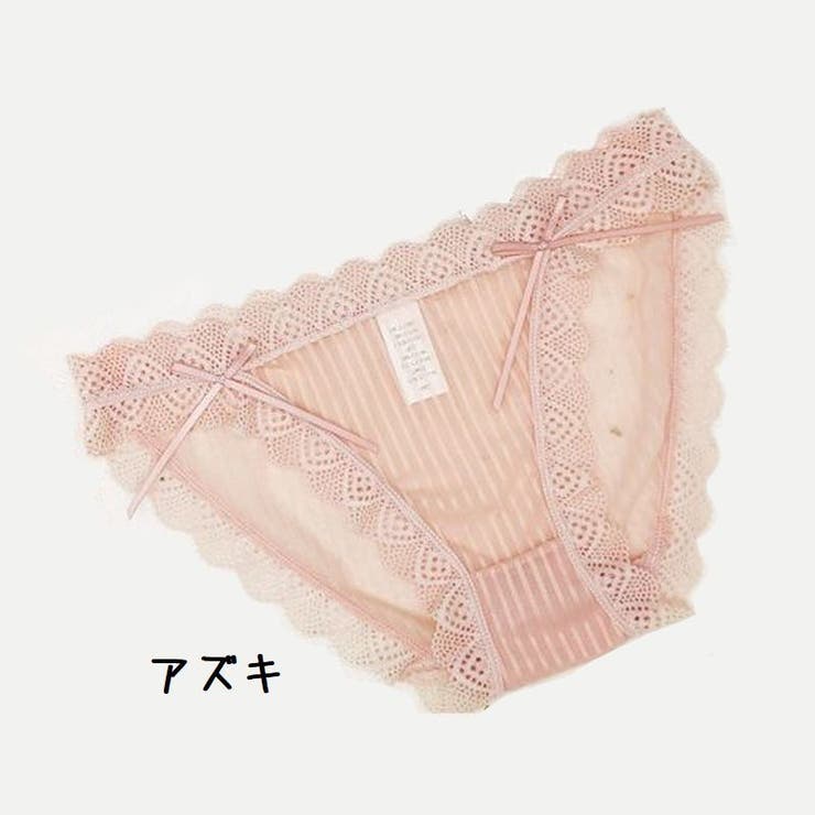 ヒップハンガー 下着 パンツ | PlusNao | 詳細画像10 