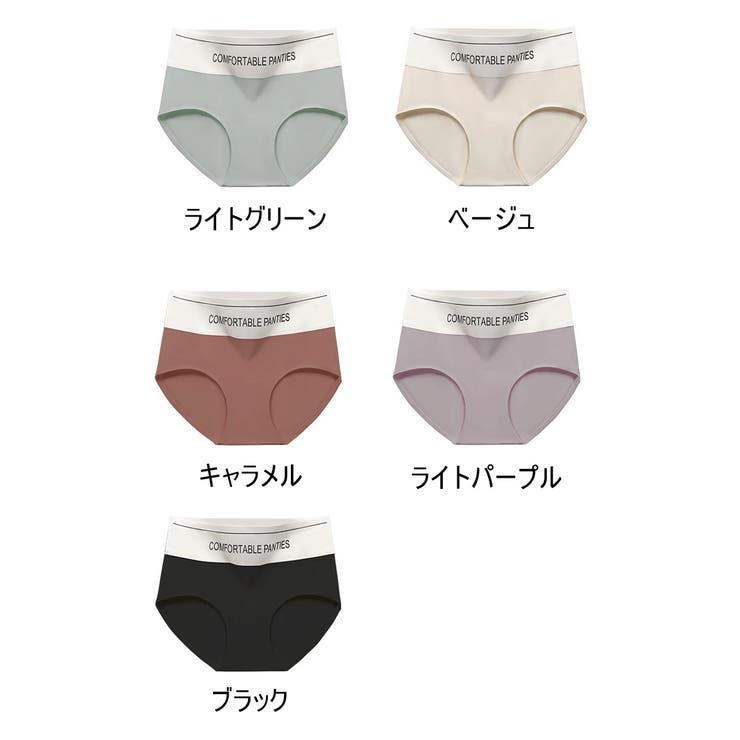 スタンダードショーツ レディース 女性 | PlusNao | 詳細画像16 